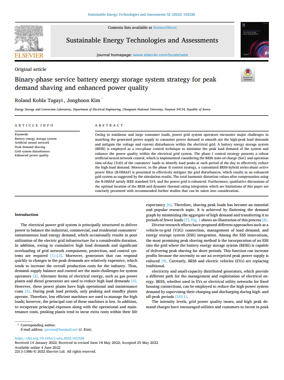 Binary-phase service battery energy storage system strategy for peak demand shaving and enhanced power quality 이미지