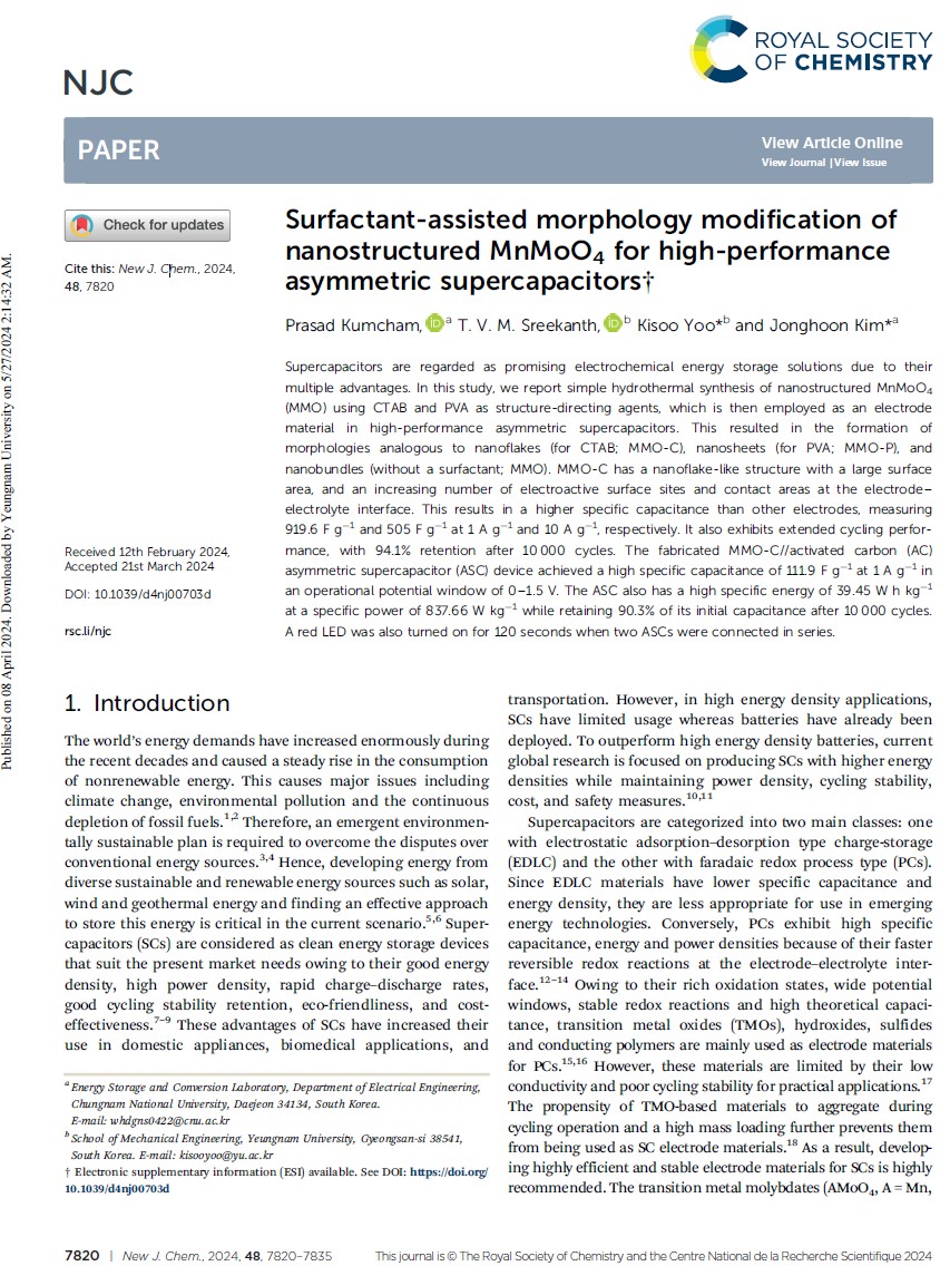 Surfactant-assisted morphology modification of nanostructured MnMoO4 for high-performance asymmetric supercapacitors 이미지