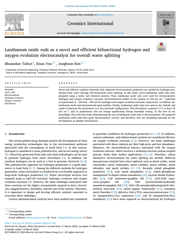 Lanthanum oxide rods as a novel and efficient bifunctional hydrogen and oxygen evolution electrocatalyst for overall water splitting 이미지