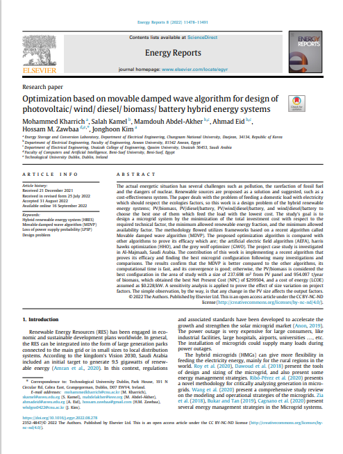 Optimization based on movable damped wave algorithm for design of photovoltaic/wind/diesel/biomass/battery hybrid energy systems 이미지