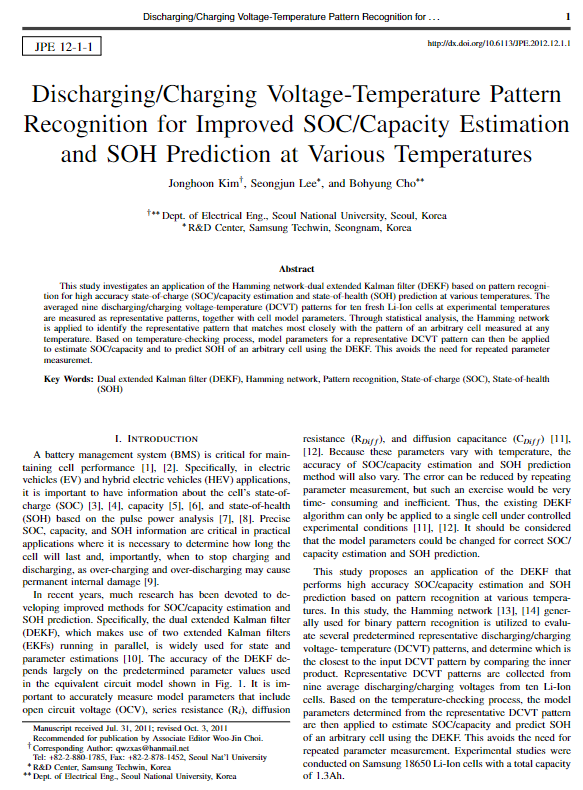 Discharging_charging voltage-temperature pattern recognition for improved soc_capacity estimation and SOH prediction at various temperatures 이미지