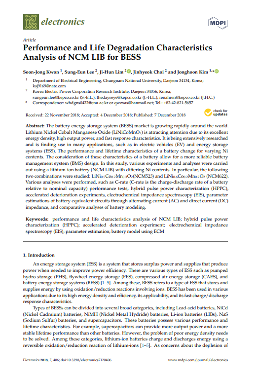 Performance and Life Degradation Characteristics Analysis of NCM LIB for BESS 이미지