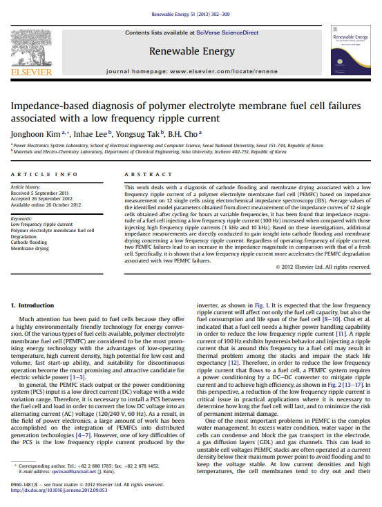 Impedance-based diagnosis of polymer electrolyte membrane fuel cell failures associated with a low frequency ripple current 이미지