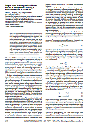 Study on actual Ah-throughput-based health indicator of battery module consisting of inconsistent cells for its second life 이미지