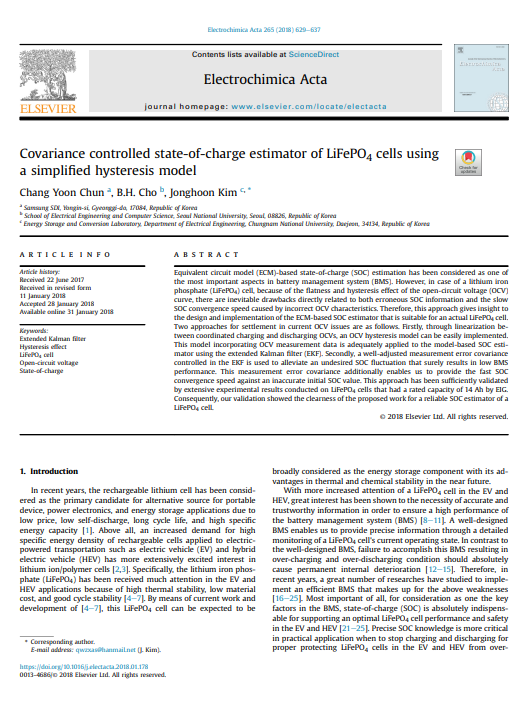 Covariance controlled state-of-charge estimator of LiFePO4 cells using a simplified hysteresis model 이미지