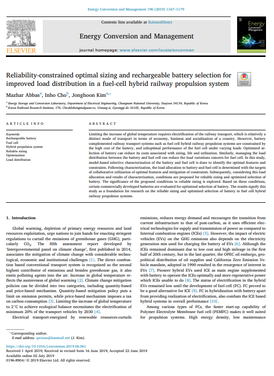 Reliability-constrained optimal sizing and rechargeable battery selection for improved load distribution in a fuel-cell hybrid railway propulsion system 이미지