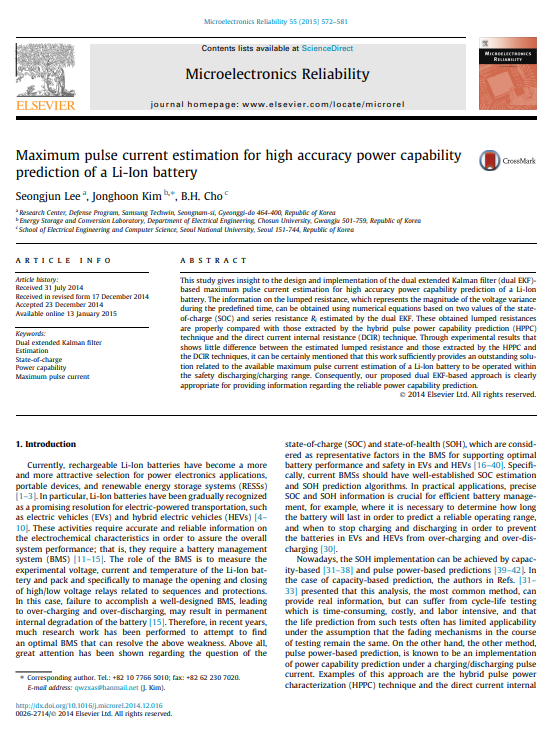 Maximum pulse current estimation for high accuracy power capability prediction of a Li-Ion battery 이미지