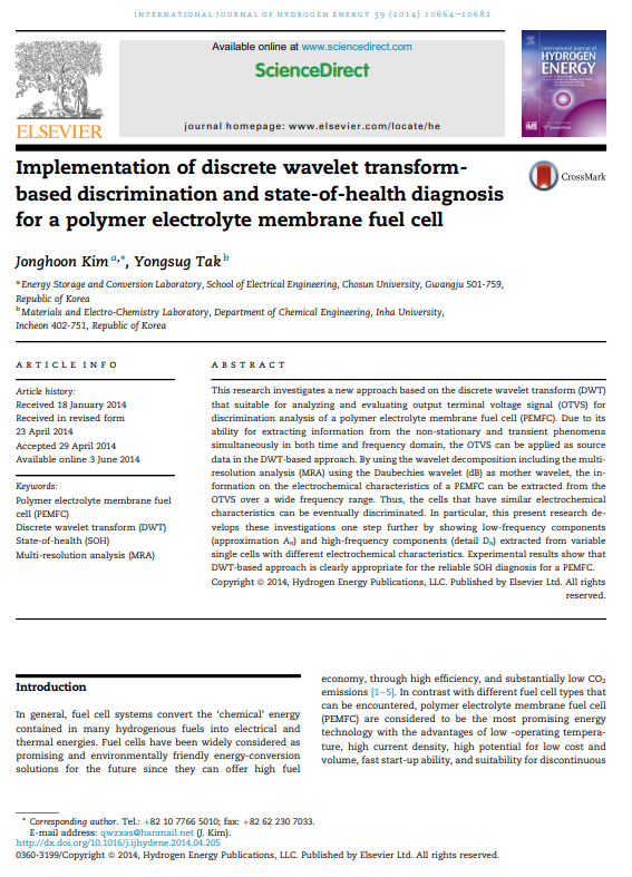 Implementation of discrete wavelet transformbased discrimination and state-of-health diagnosis for a polymer electrolyte membrane fuel cell 이미지