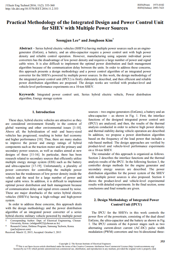 Practical Methodology of the Integrated Design and Power Control Unit for SHEV with Multiple Power Sources 이미지