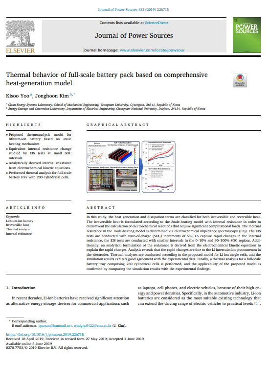 Thermal behavior of full-scale battery pack based on comprehensive heat-generation model 이미지