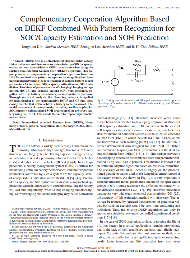 Complementary Cooperation Algorithm Based on DEKF Combined With Pattern Recognition for SOC Capacity Estimation and SOH Prediction 이미지