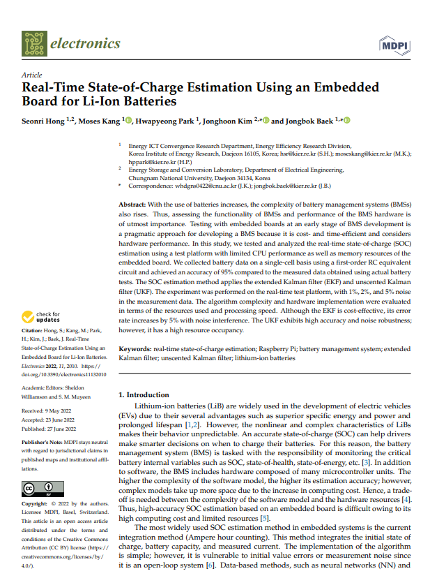 Real-Time State-of-Charge Estimation Using an Embedded Board for Li-Ion Batteries 이미지