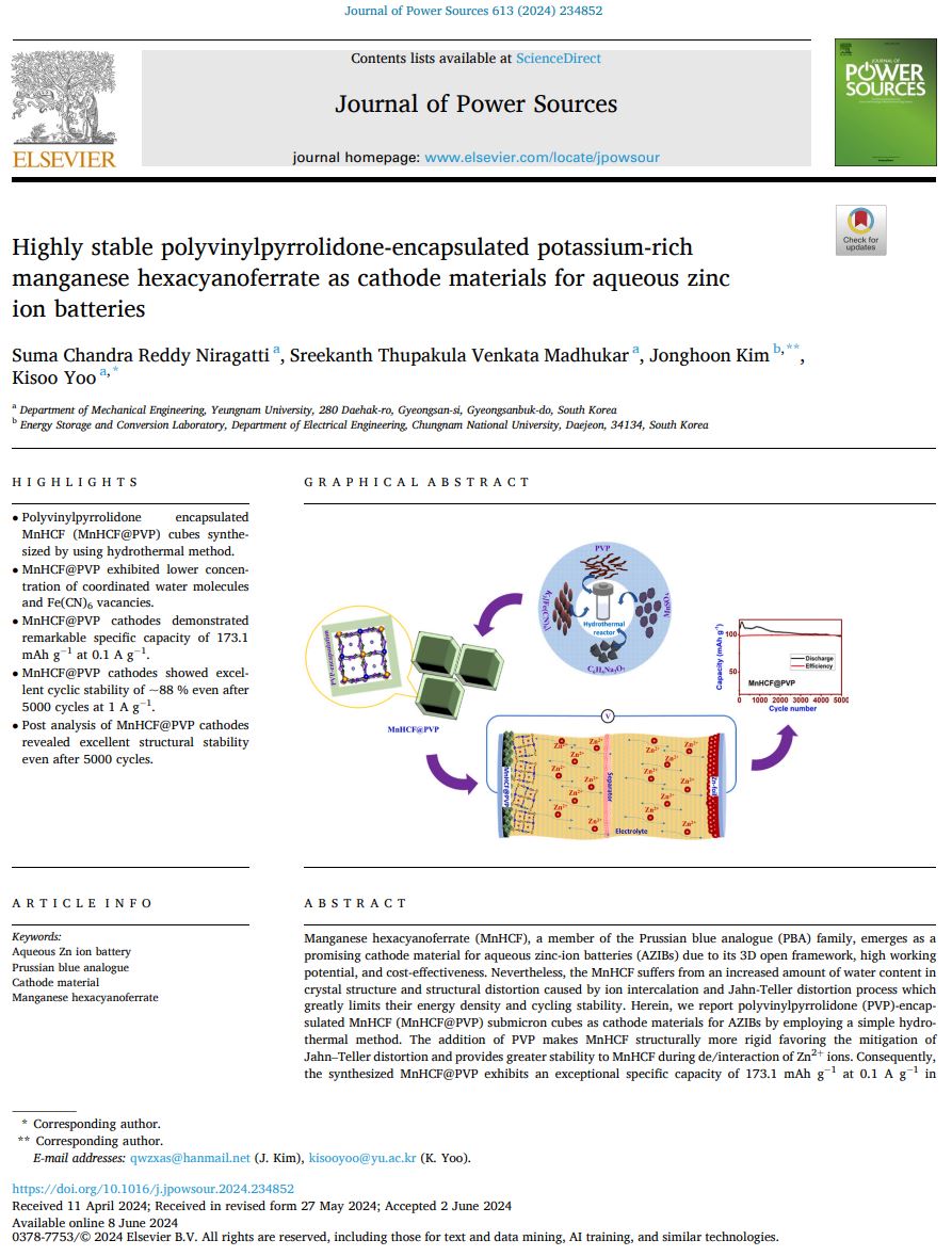 Highly stable polyvinylpyrrolidone-encapsulated potassium-rich manganese hexacyanoferrate as cathode materials for aqueous zinc ion batteries 이미지