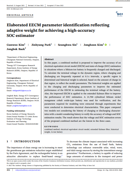 Elaborated EECM parameter identification reflecting adaptive weight for achieving a high-accuracy SOC estimator 이미지