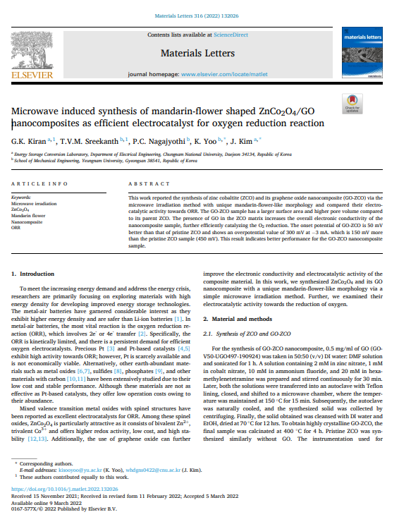 Microwave induced synthesis of mandarin-flower shaped ZnCo2O4/GO nanocomposites as efficient electrocatalyst for oxygen reduction reaction 이미지