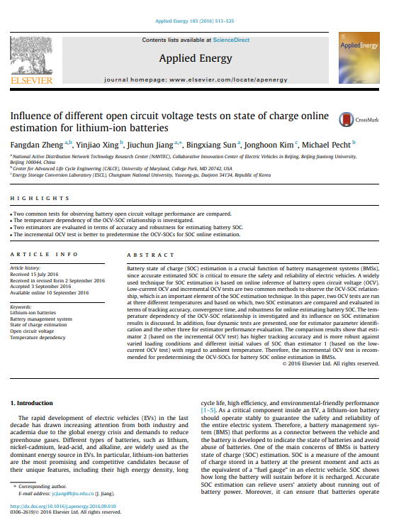 Influence of different open circuit voltage tests on state of charge online estimation for lithium-ion batteries 이미지